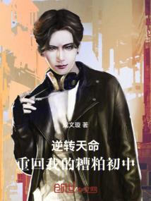银河纵横