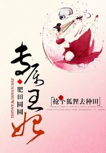 洪荒：吾即天命