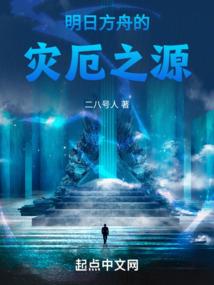 便是韶华倾负