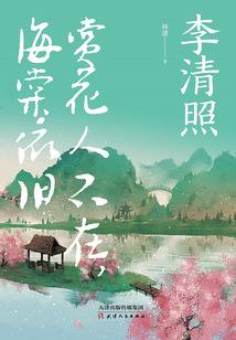超级儿童