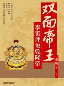 没有针对谁，我只是想涨涨人气