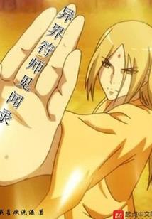 无法逆转的选择