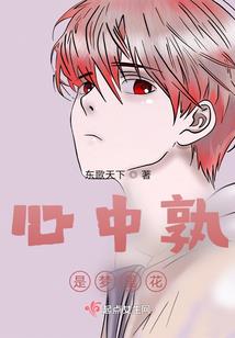 世界：万界神主