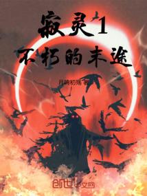 我是小银龙