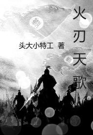 快穿之我不想做审判者