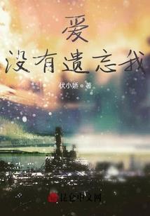 本源神道