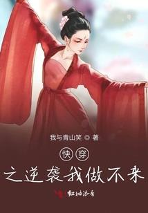 劳资饿了开饭