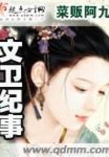 还能守候