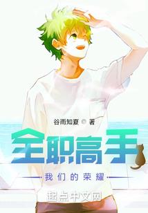 三生相望，只为一世相首