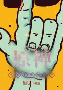 我的记忆那些年