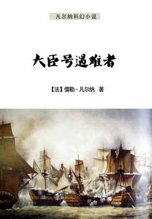 跨时空路引