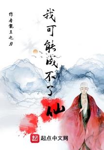 魄玄