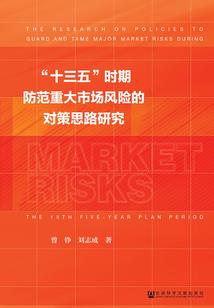 高冷竹马错吻成瘾