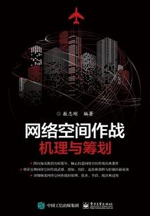 艾克的猜想