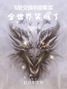 孟姜女的传说