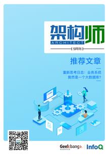 你的随手一挥