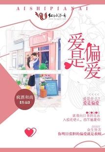 实属正常