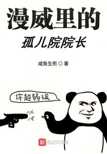 今天又是无聊的一天