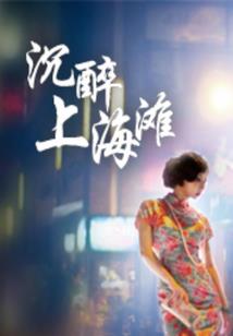 两界交流群