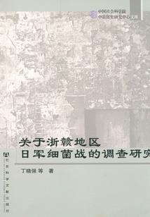 假小子别耍酷
