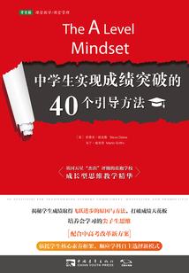 可以是我嘛