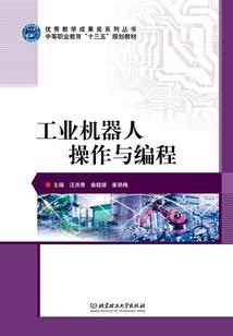 我的诡异游戏设置