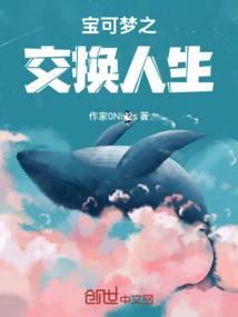 腹黑王爷无良妃