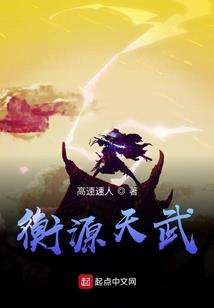神秘的龙啸