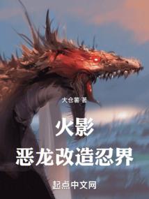 隐婚虐爱，顾总，离婚请别怂
