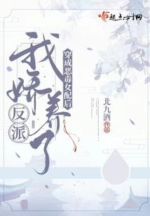 我，大姚，满血复活永不受伤