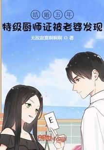 花开角落里