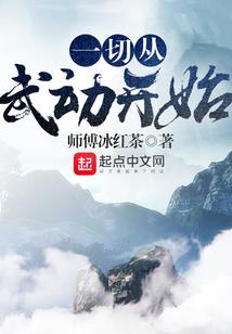情有深深果有因