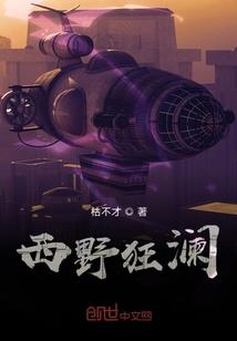 剑鼎圣途