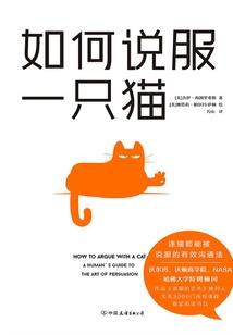 大明小驿卒