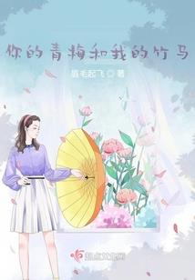 长生从被当做前辈高人开始