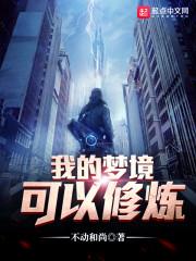 那些年发生在我身边的灵异故事