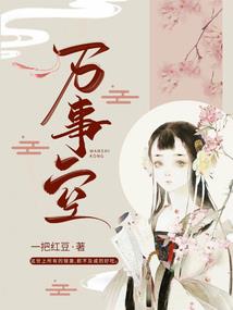 以剑为铭