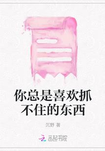开局签到大道神通
