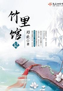 我在奥特曼世界养怪兽