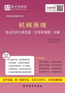 云月语