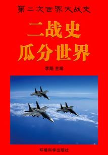 柠檬树柠檬果