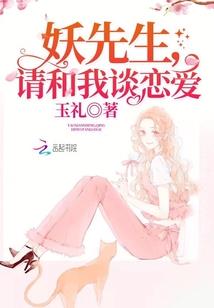 大话至尊