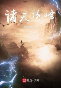 孤独时像条狗潇洒时像匹野