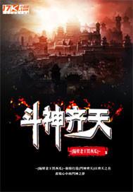傲娇帝少，宠妻成瘾！