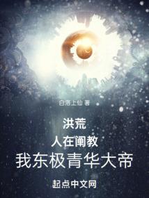 最强整蛊系统