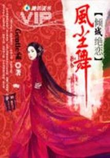 人格混乱