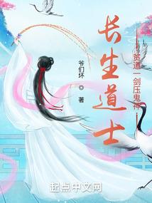 重生之迷情