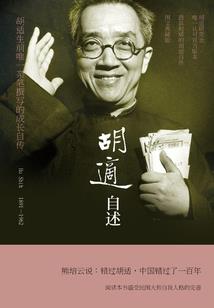 李俊伟