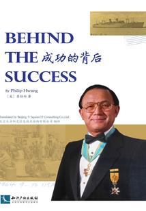 执笔童话