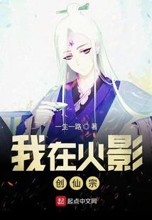 银魂之灵魂转换